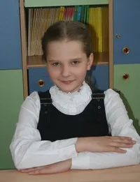 Школа №5 Магнітогорськ школа
