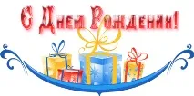 Школа №5 Магнітогорськ магнітогорськ