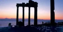 виртуален справочник