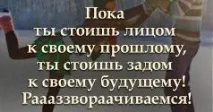 които показват