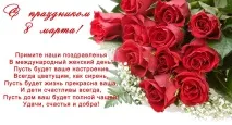 Школа №5 Магнітогорськ школа