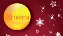 резултати търсенето