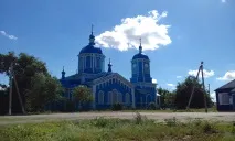 териториално селище