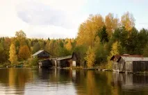 северна република