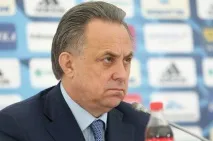 Шах та мат спортивної України спортивної