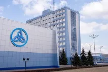 alabuga искат