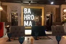 шиене завеси