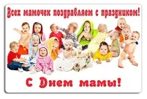 Школа №5 Магнітогорськ магнітогорськ