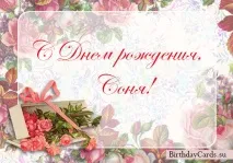Школа №5 Магнітогорськ завжди