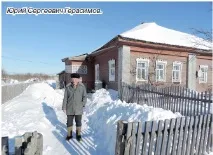 реката реката
