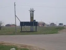 село Черни област