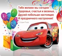 Школа №5 Магнітогорськ школа