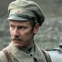 сергей