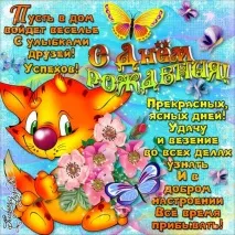 Школа №5 Магнітогорськ школа