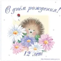 Школа №5 Магнітогорськ магнітогорськ