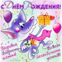 Школа №5 Магнітогорськ Нехай