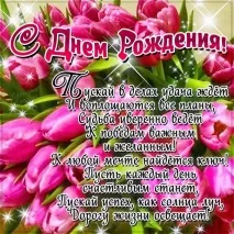 Школа №5 Магнітогорськ магнітогорськ