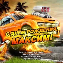Школа №5 Магнітогорськ магнітогорськ