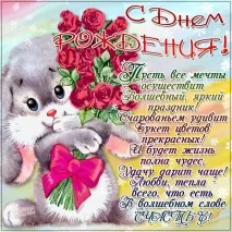 Школа №5 Магнітогорськ школа