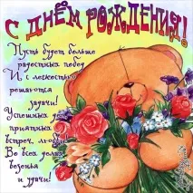 Школа №5 Магнітогорськ магнітогорськ