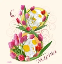 Школа №5 Магнітогорськ магнітогорськ