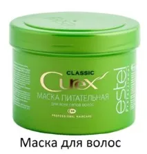 естель