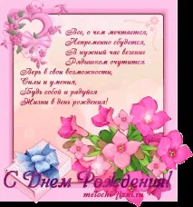 Школа №5 Магнітогорськ магнітогорськ