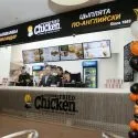 Southern Fried Chicken southern