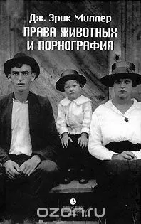 преди смъртта майкъл