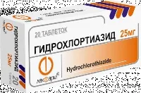 Скаче тиск то низький, то високий високий