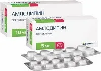 Скаче тиск то низький, то високий скаче