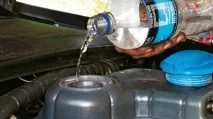 промива системата