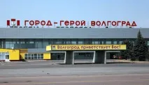 лети анталия