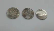 какво парите