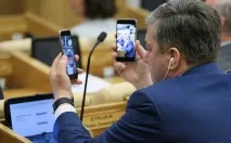клетъчните спазиха