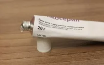 солкосерил