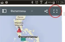 китови струва