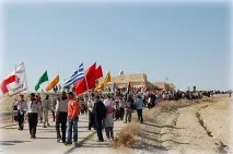 йерусалим Светата земя