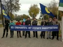 запазим език