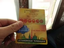 Огляд Останкинської телевежі - Блог про життя блог