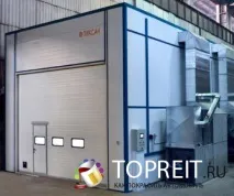 колко колко