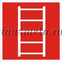 изготвяне вземат предвид
