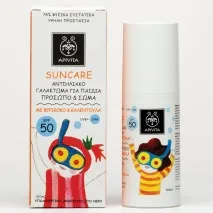Сонцезахисна лінія SUNCARE від APIVITA – знайди засіб для себе (ФОТО) suncare