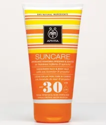 Сонцезахисна лінія SUNCARE від APIVITA – знайди засіб для себе (ФОТО) apivita