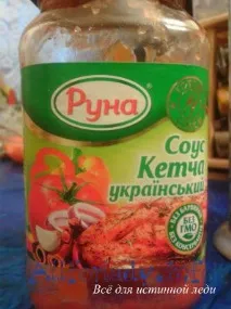 днешно време закупен