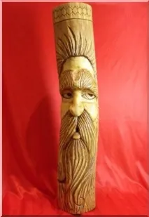 Цена 1100 славянски