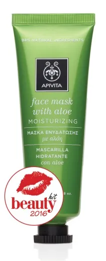 Сонцезахисна лінія SUNCARE від APIVITA – знайди засіб для себе (ФОТО) apivita