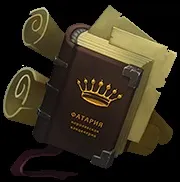 кланове fantezigra rolka