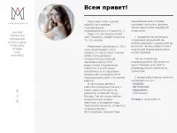 няма преглед сватба