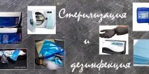 трябва бъдат инструменти